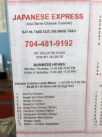 Japanese Express menu