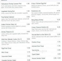 Wild Wok Asian Bistro menu