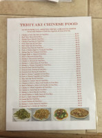 Teriyaki Chinese Food menu