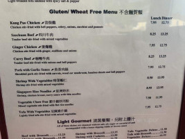 China Delight Lounge menu
