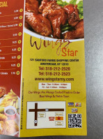Wing Star food