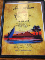 The Nile menu
