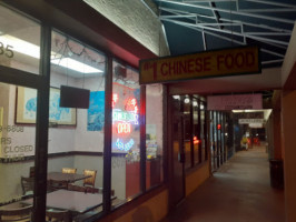 No. 1 Chinese Food inside
