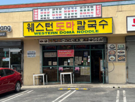 Western Doma Noodles outside
