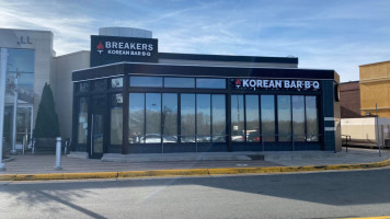 Breakers Korean Bbq Grill outside