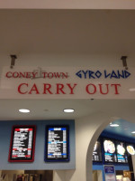 Coney Town inside