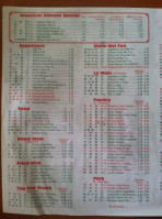 J's Chinese menu