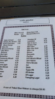 Cafe Gecko menu