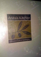 Anita's Kitchen inside