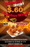 Ny Flying Wings food