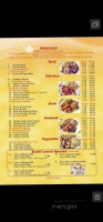 Hunan Garden menu