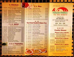 K-1 Chinese Cuisine menu