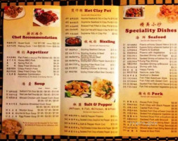 K-1 Chinese Cuisine menu