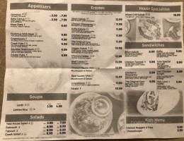 Yala Kol Express menu