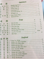 Tahoe Chinese menu