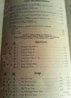 Tahoe Chinese menu