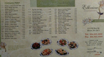 Elkview Chinese menu