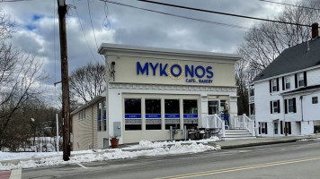 Mykonos Cafe Bakery food