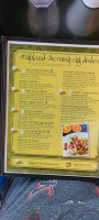 Highland Morning St. Matthews menu