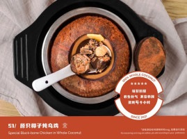 Ying Fung Cafe Yíng Fēng Měi Shí food