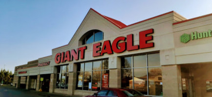 Giant Eagle Bakery outside