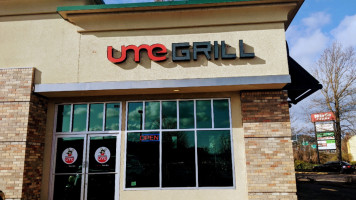 Ume Grill outside