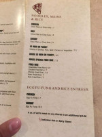 China Gardens menu