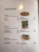 Kasai menu