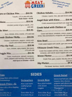 Meat And Greek Truck menu