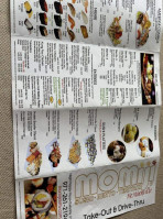 Momiji Sushi Mcminnville menu