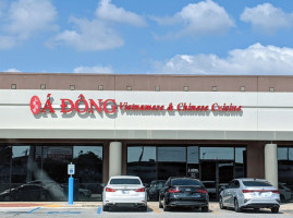 A Dong Vietnamese Chinese inside