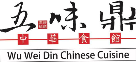 Wu Wei Din Chinese Cuisine food
