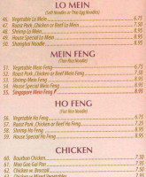 China 8 menu