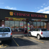 Chinese Kitchen outside