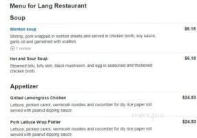 Lang menu