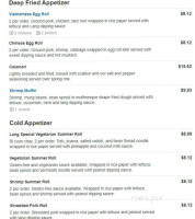 Lang menu