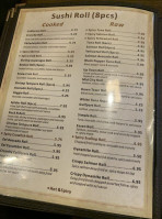 Mizu menu