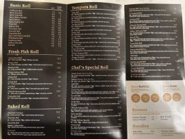 Sushi Koen menu