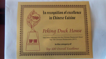 Peking Duck House inside