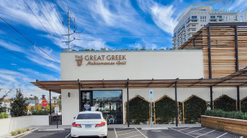 The Great Greek Mediterranean Grill Las Vegas, Nv Downtown, Arts District outside
