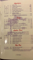 China Cottage menu