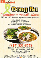 Bun Dong Ba Vietnamese Noodle House food