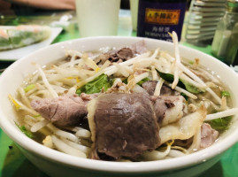 Pho Daily, Vietnamese food