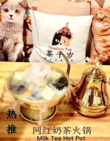 Timeless Tea Dessert Cafe Chá Qiān Suì (uw) food