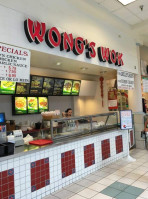 Wong's Wok inside