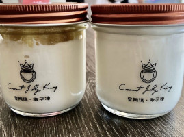 Coconut Jelly King Huáng ā Mǎ Yē Zi Dòng (rowland Heights) food
