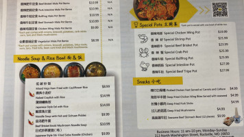 Chili Talk menu