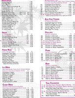 Lychee Chinese Gourmet menu