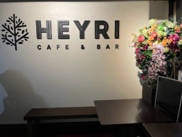 Heyri Coffee Shop outside