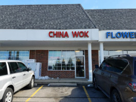 Asian Wok Restaurant outside